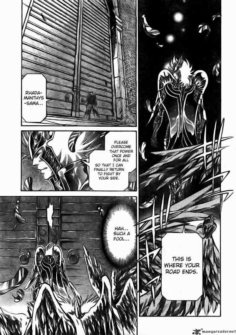 Saint Seiya The Lost Canvas 181 12