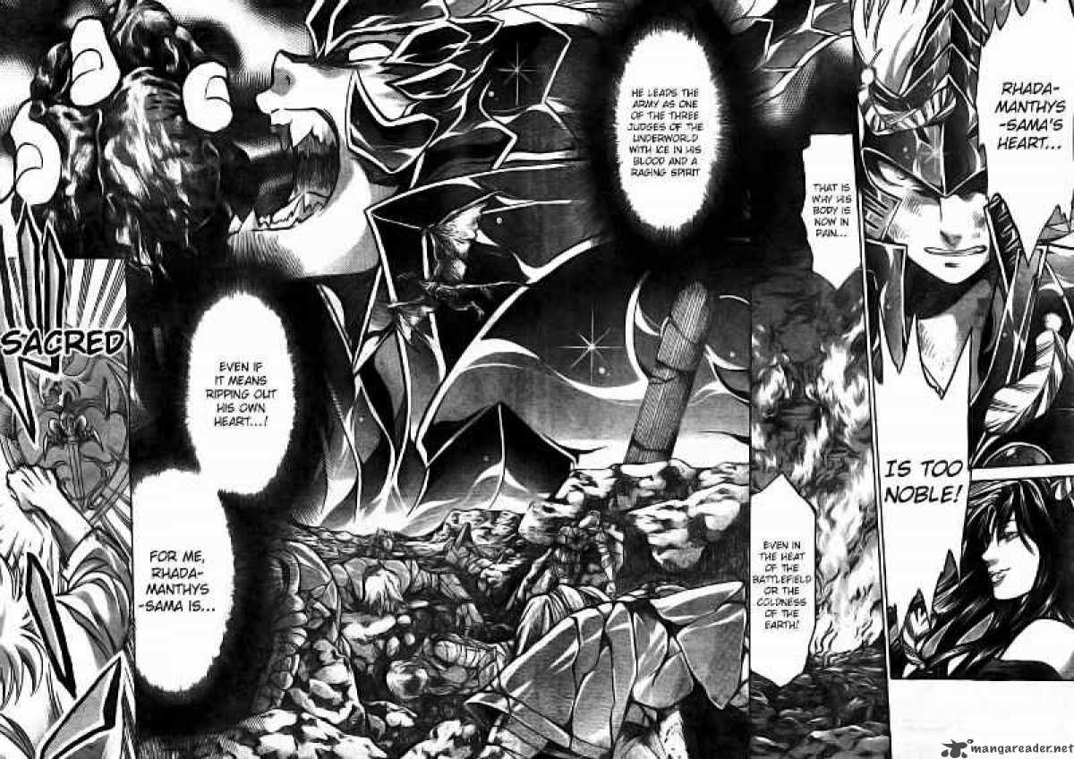 Saint Seiya The Lost Canvas 181 5