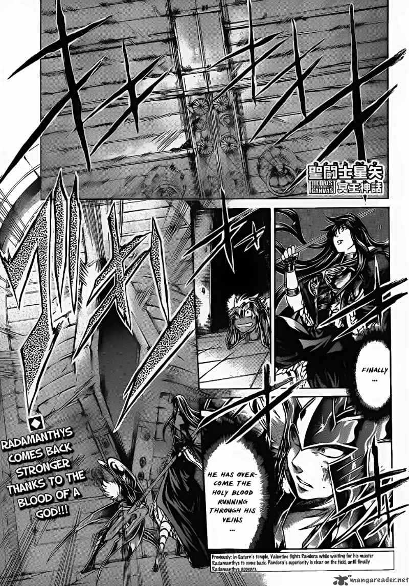 Saint Seiya The Lost Canvas 182 1