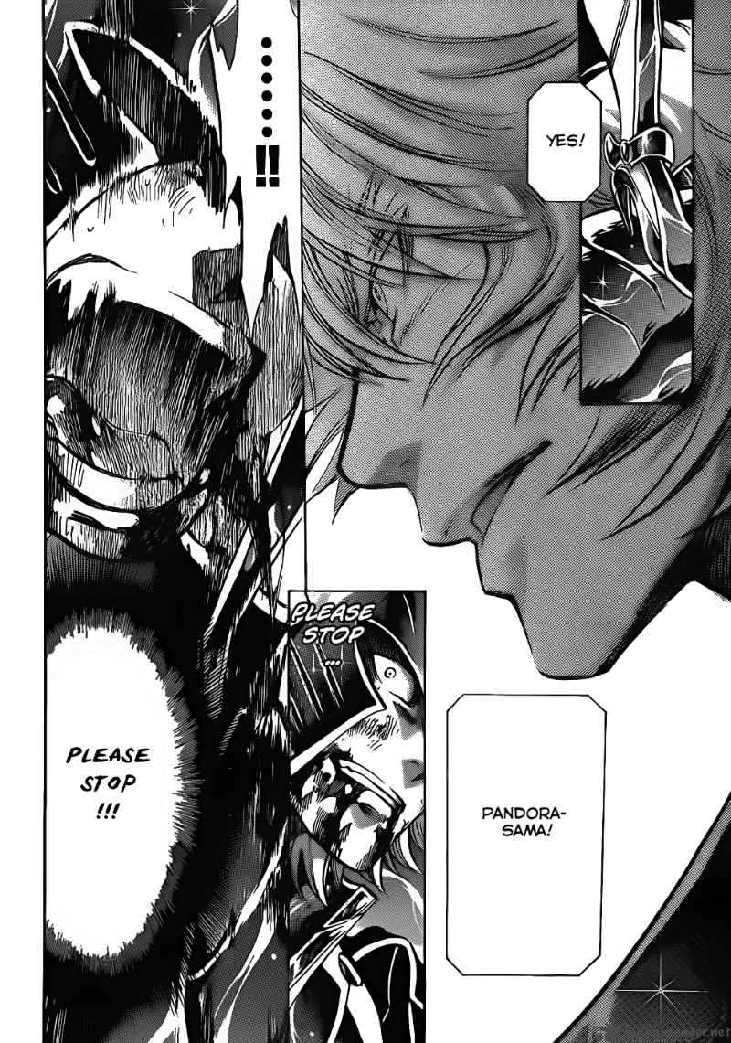 Saint Seiya The Lost Canvas 182 12