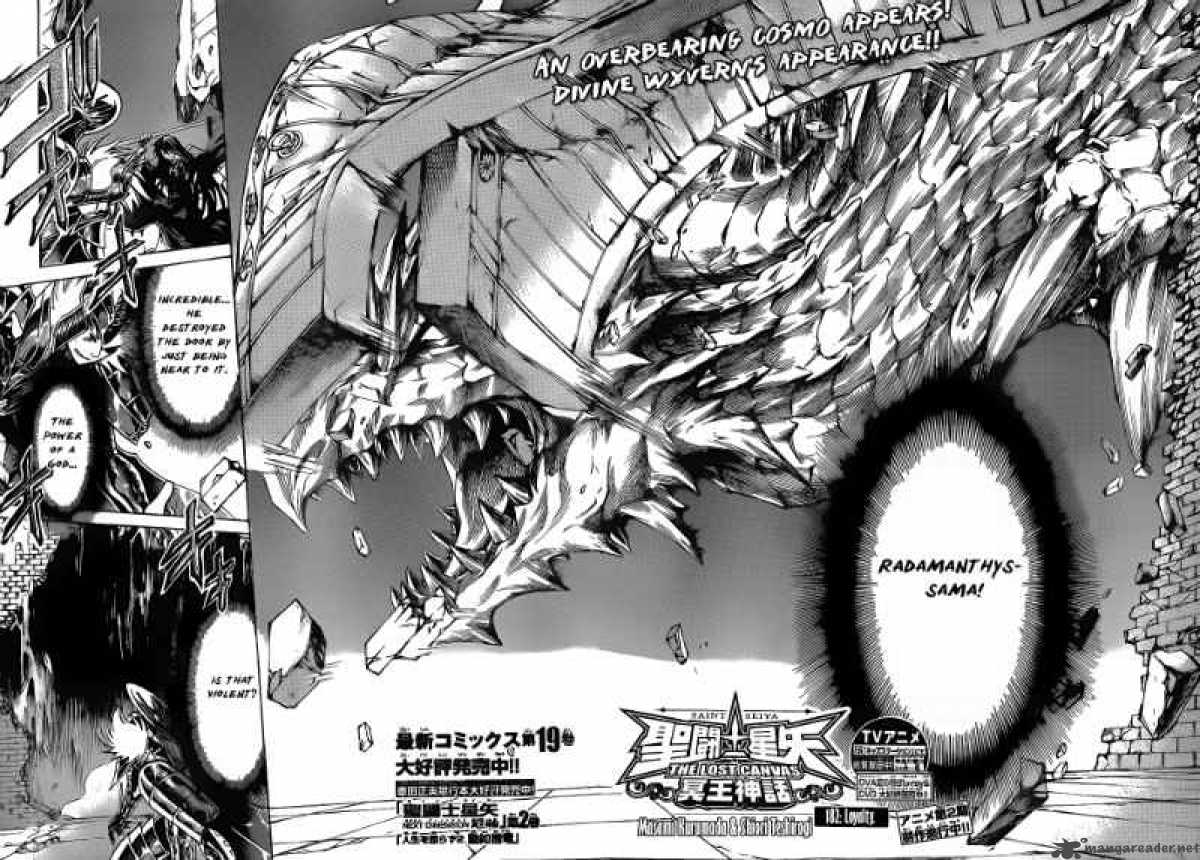 Saint Seiya The Lost Canvas 182 2