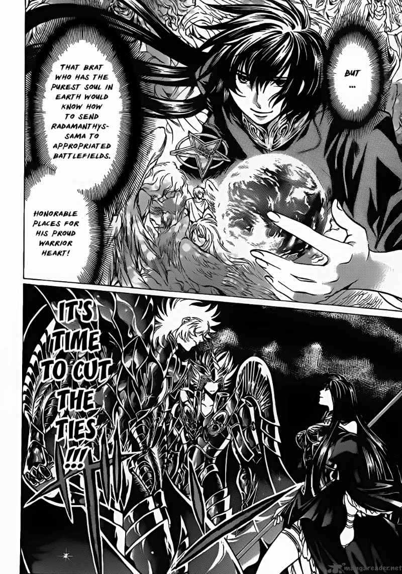 Saint Seiya The Lost Canvas 182 7
