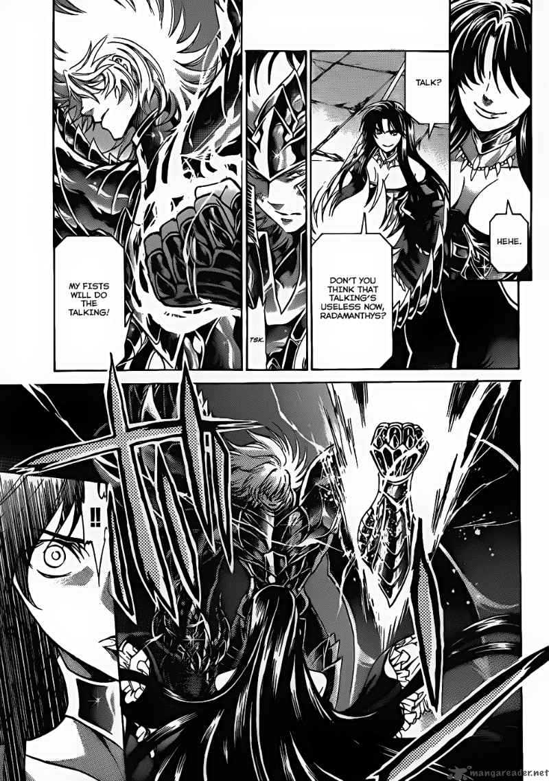 Saint Seiya The Lost Canvas 182 8