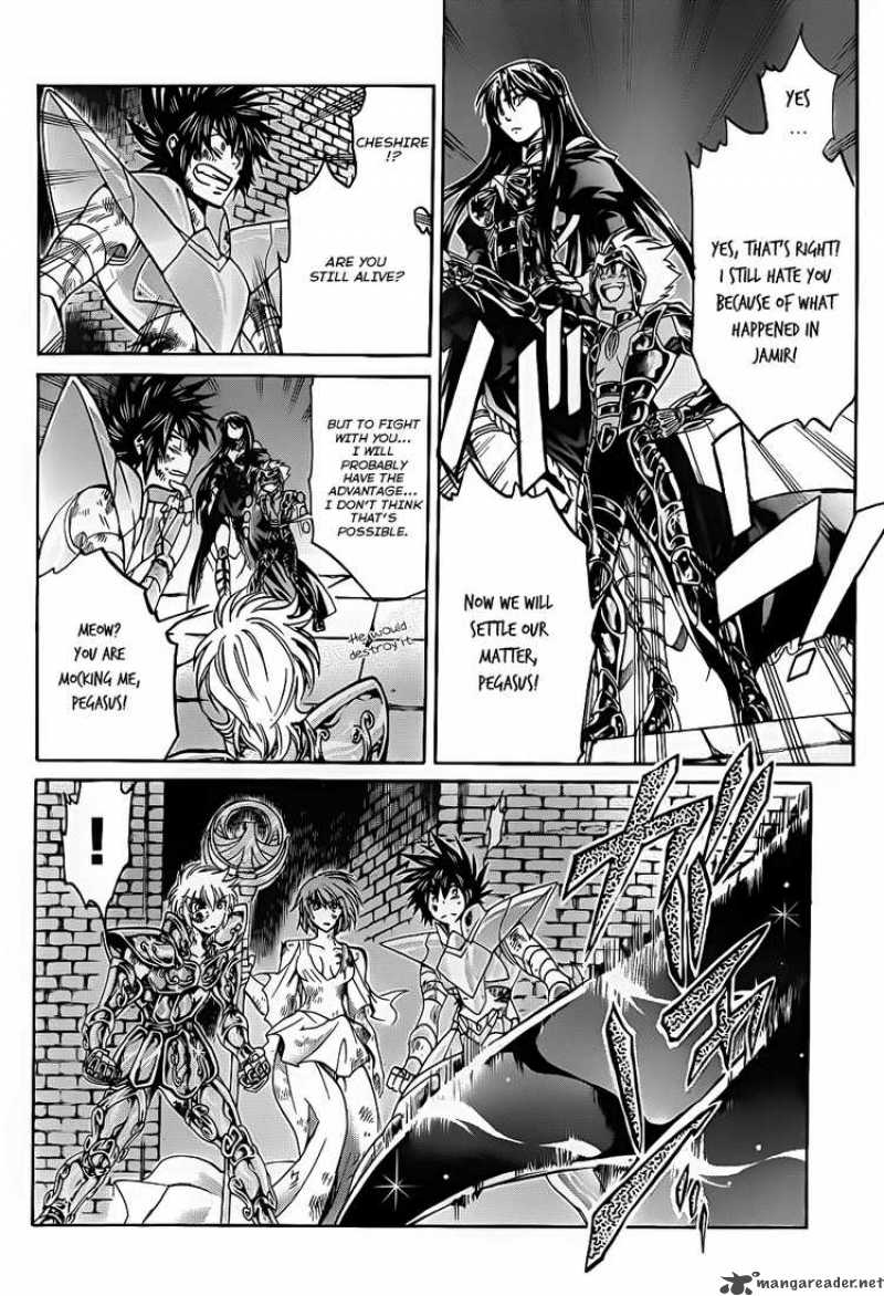 Saint Seiya The Lost Canvas 184 4