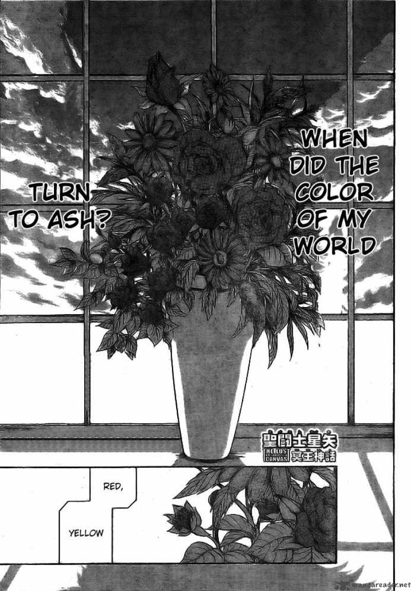 Saint Seiya The Lost Canvas 186 1
