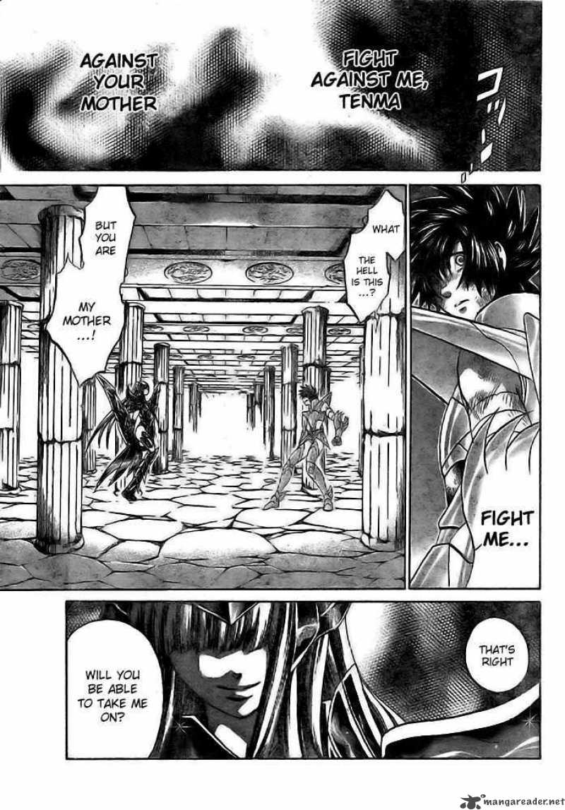 Saint Seiya The Lost Canvas 188 1