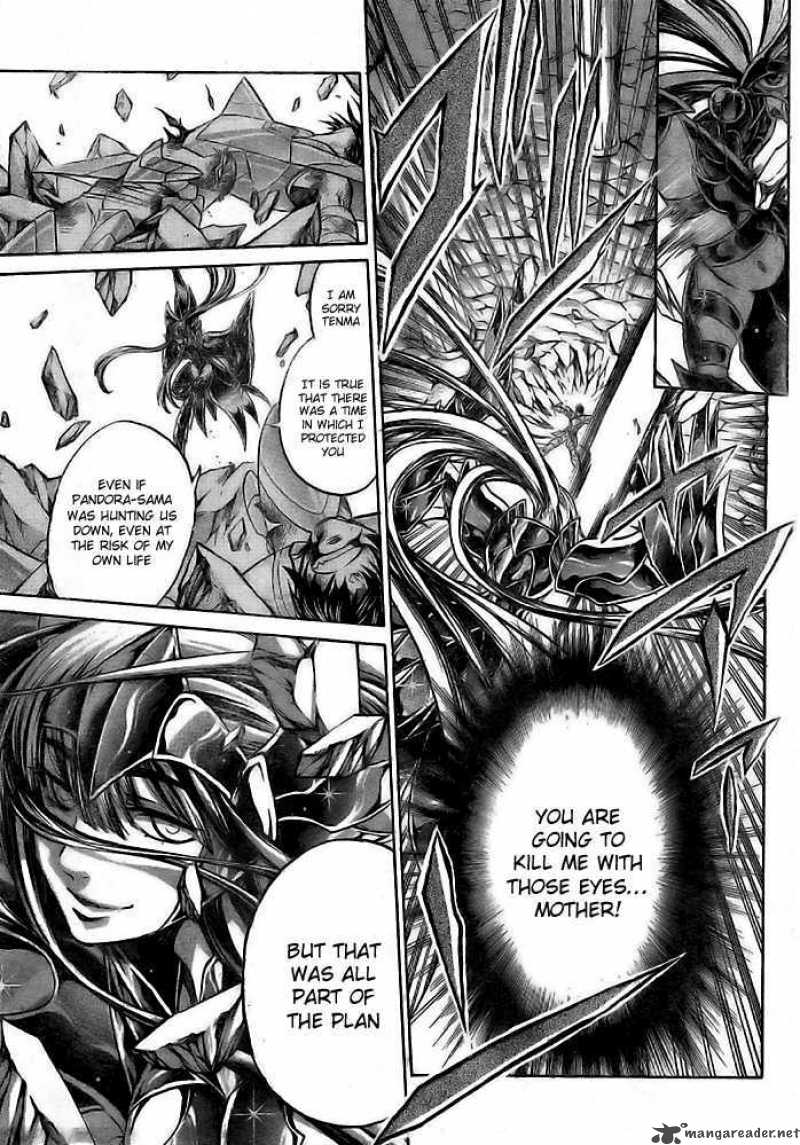 Saint Seiya The Lost Canvas 188 10