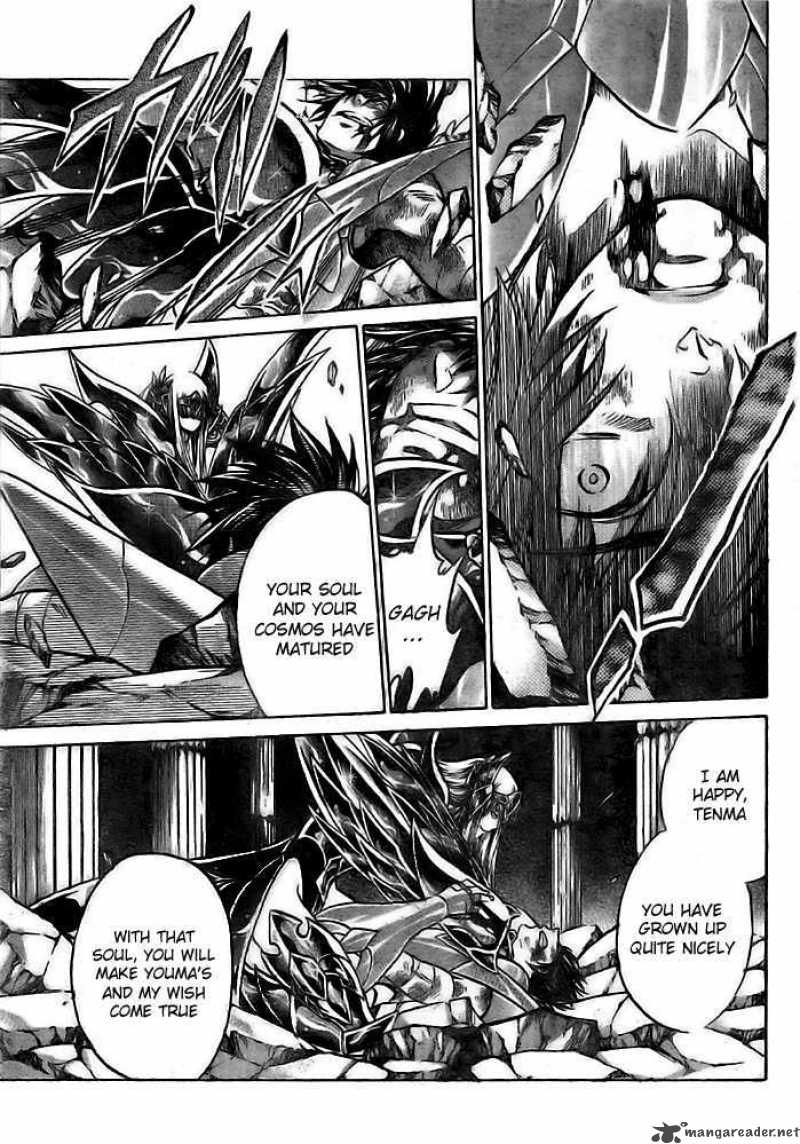Saint Seiya The Lost Canvas 188 12