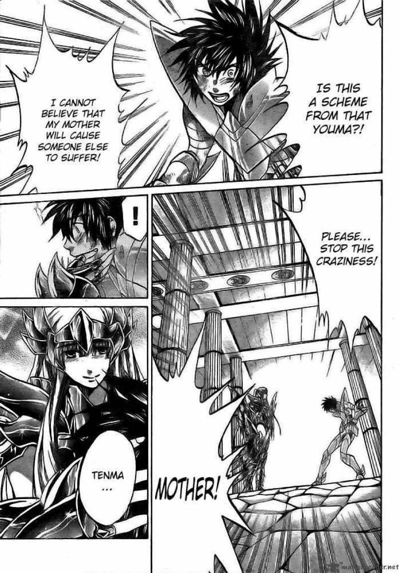 Saint Seiya The Lost Canvas 188 4