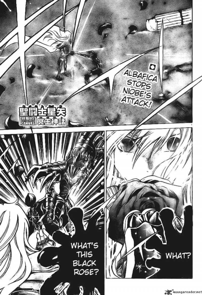 Saint Seiya The Lost Canvas 19 1
