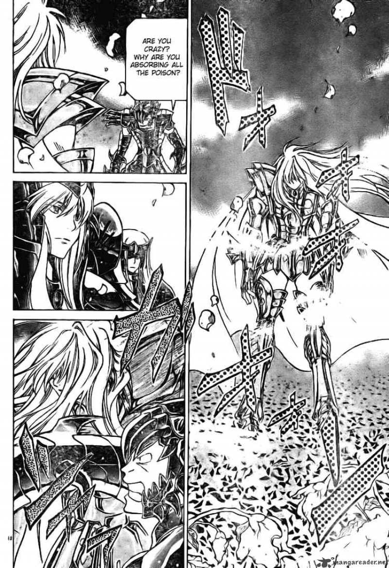 Saint Seiya The Lost Canvas 19 11