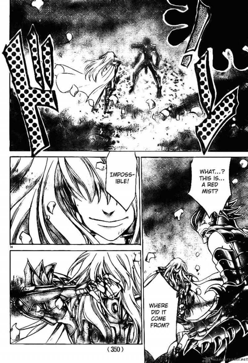 Saint Seiya The Lost Canvas 19 13
