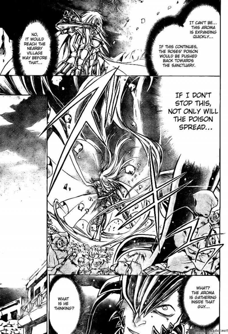 Saint Seiya The Lost Canvas 19 8