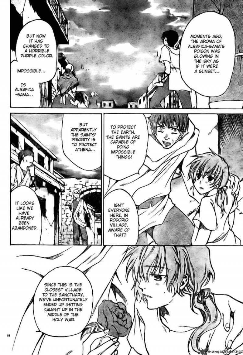 Saint Seiya The Lost Canvas 19 9