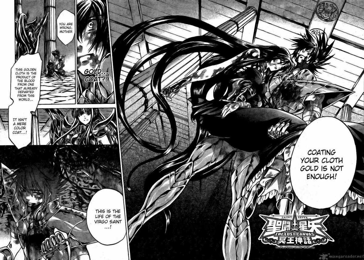 Saint Seiya The Lost Canvas 190 2