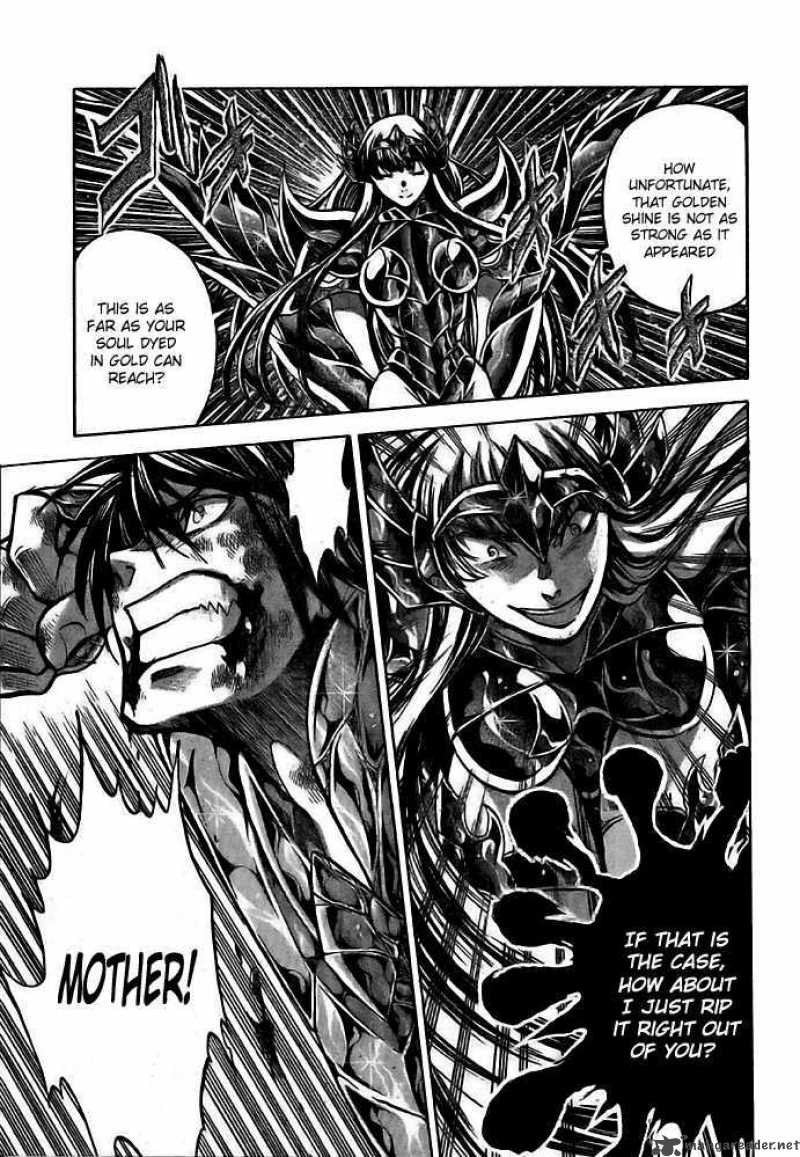 Saint Seiya The Lost Canvas 190 6