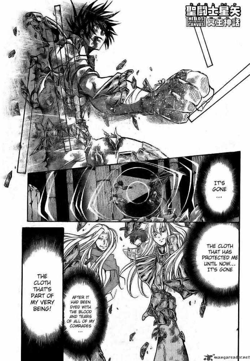 Saint Seiya The Lost Canvas 191 1