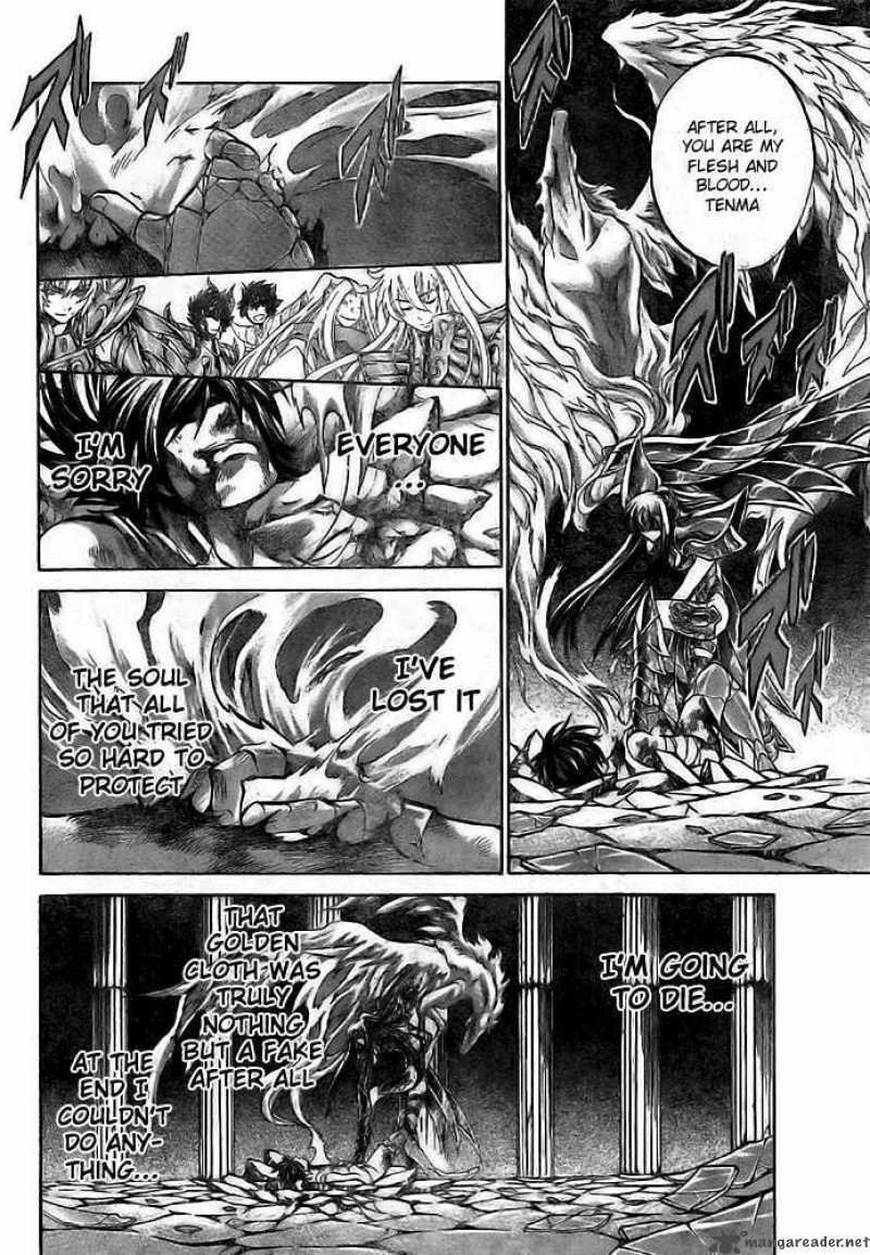 Saint Seiya The Lost Canvas 191 10
