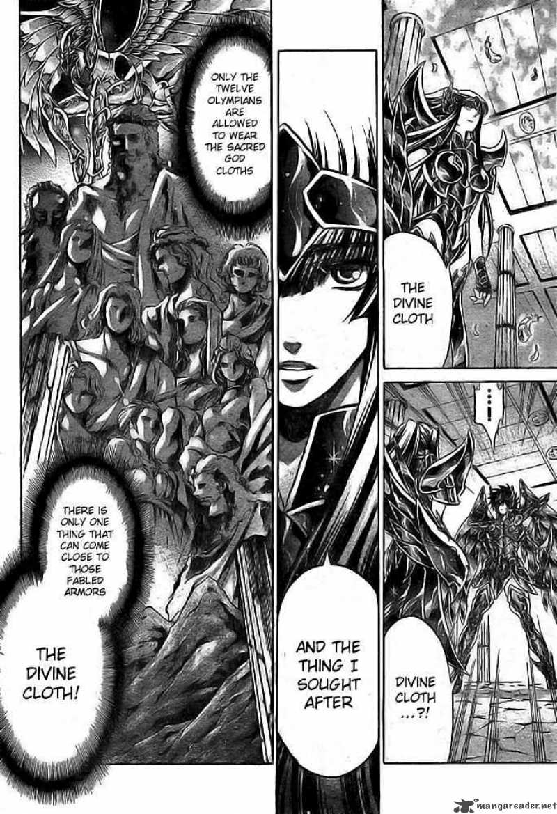Saint Seiya The Lost Canvas 192 3