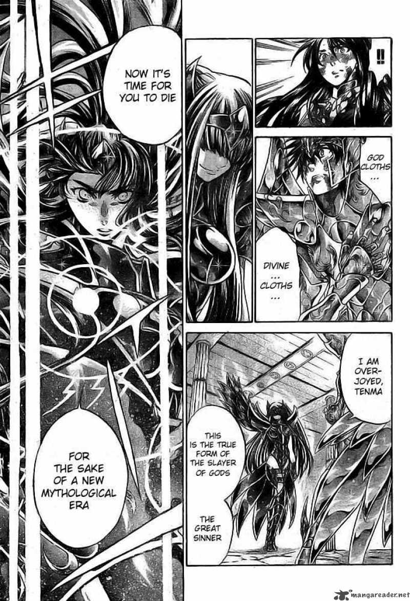 Saint Seiya The Lost Canvas 192 4