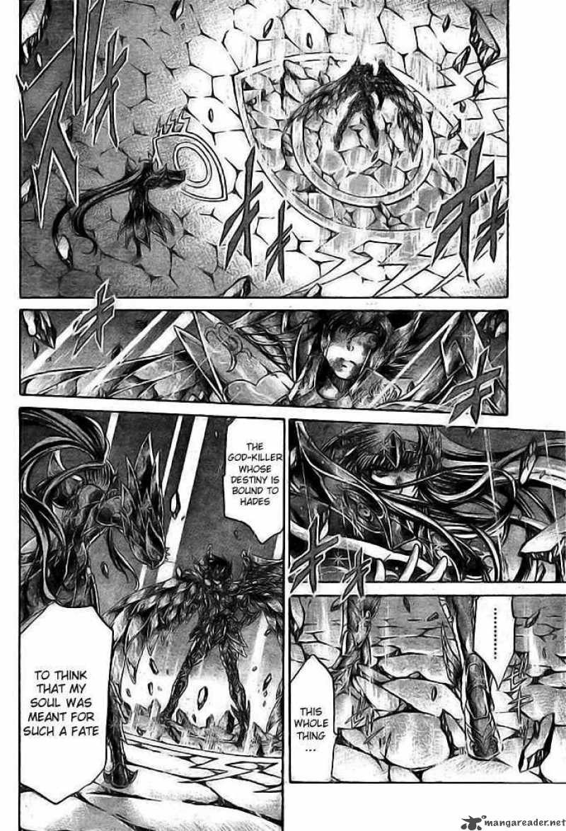Saint Seiya The Lost Canvas 192 5