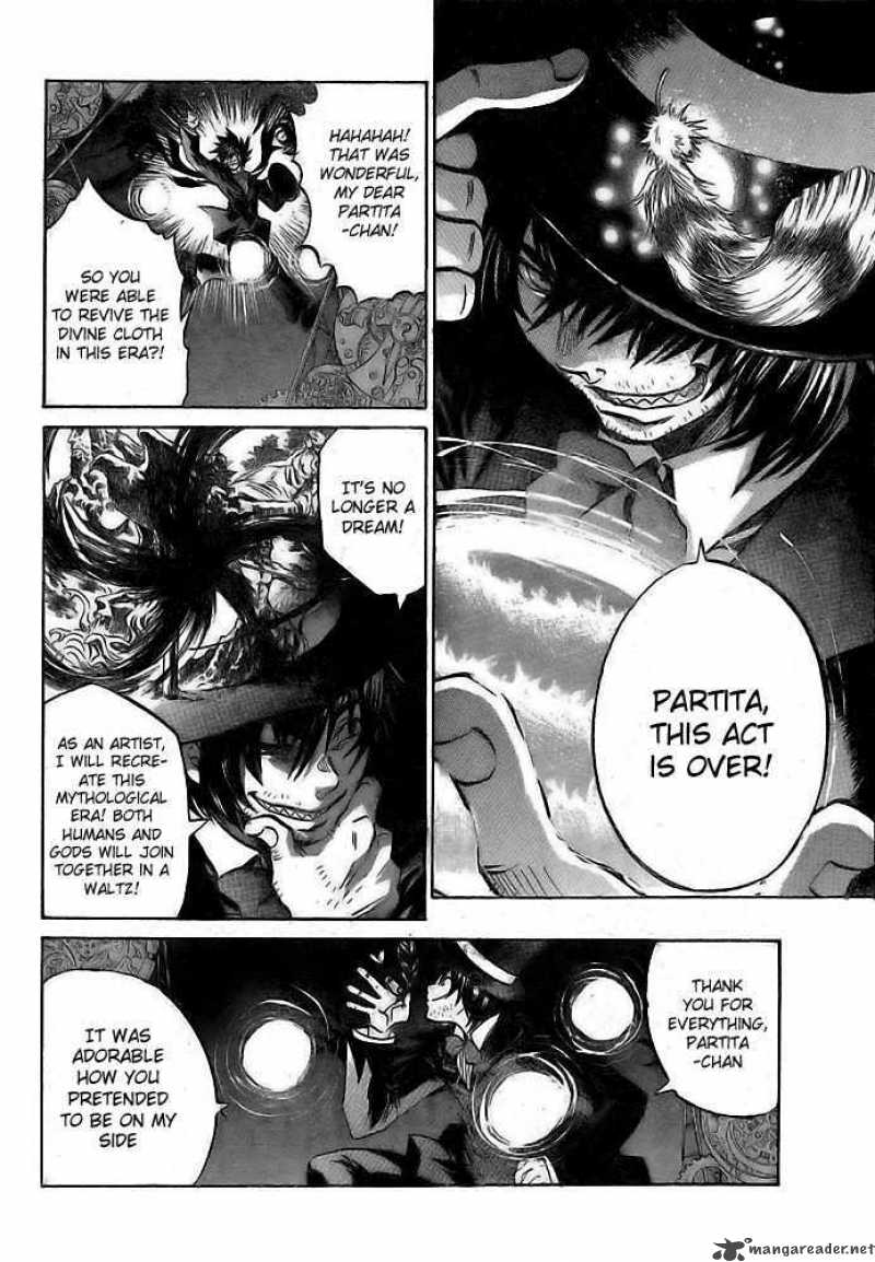 Saint Seiya The Lost Canvas 193 11