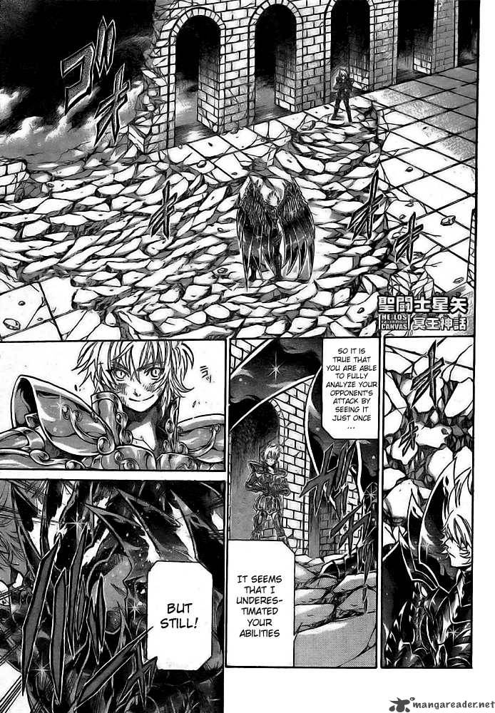 Saint Seiya The Lost Canvas 194 1