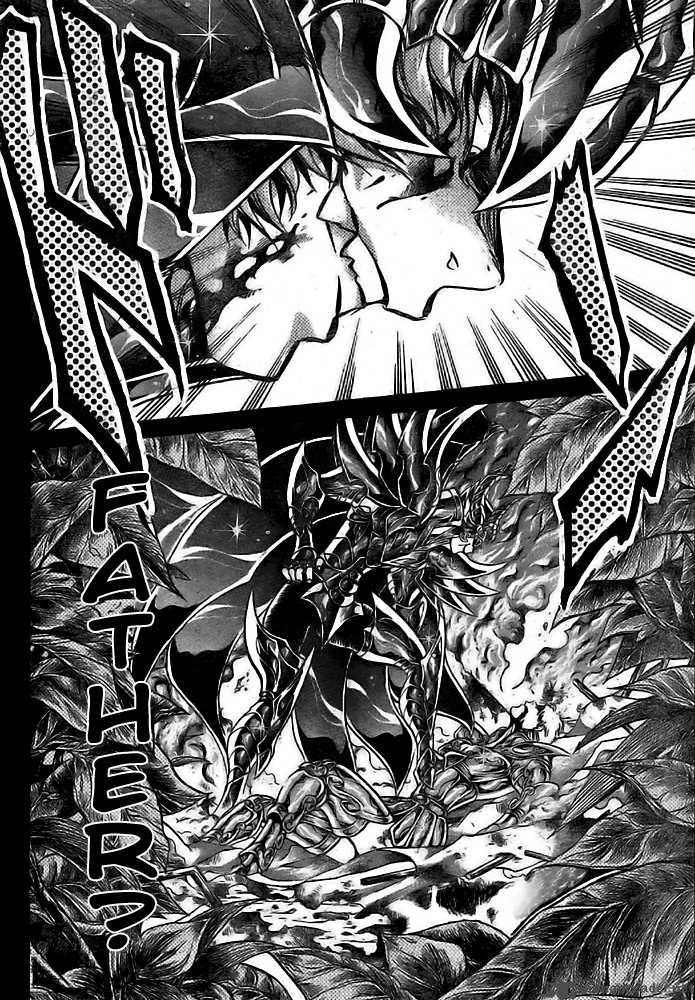 Saint Seiya The Lost Canvas 196 18