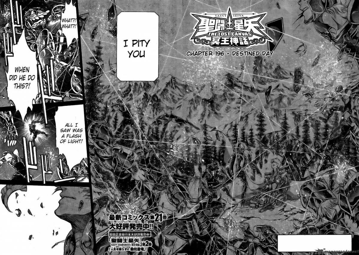 Saint Seiya The Lost Canvas 196 4