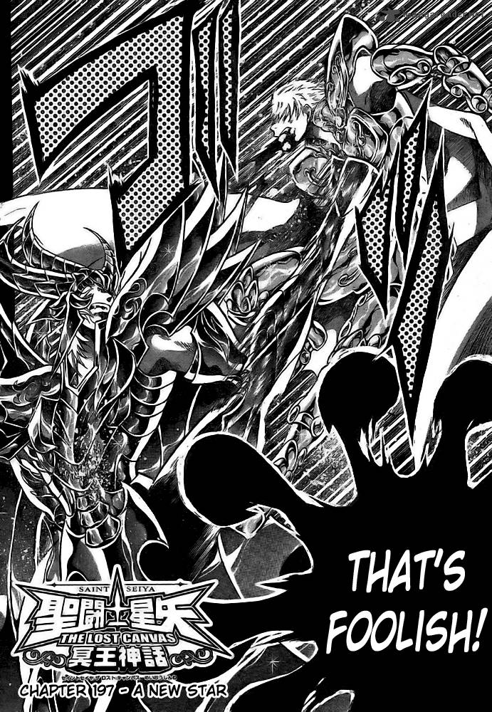 Saint Seiya The Lost Canvas 197 2