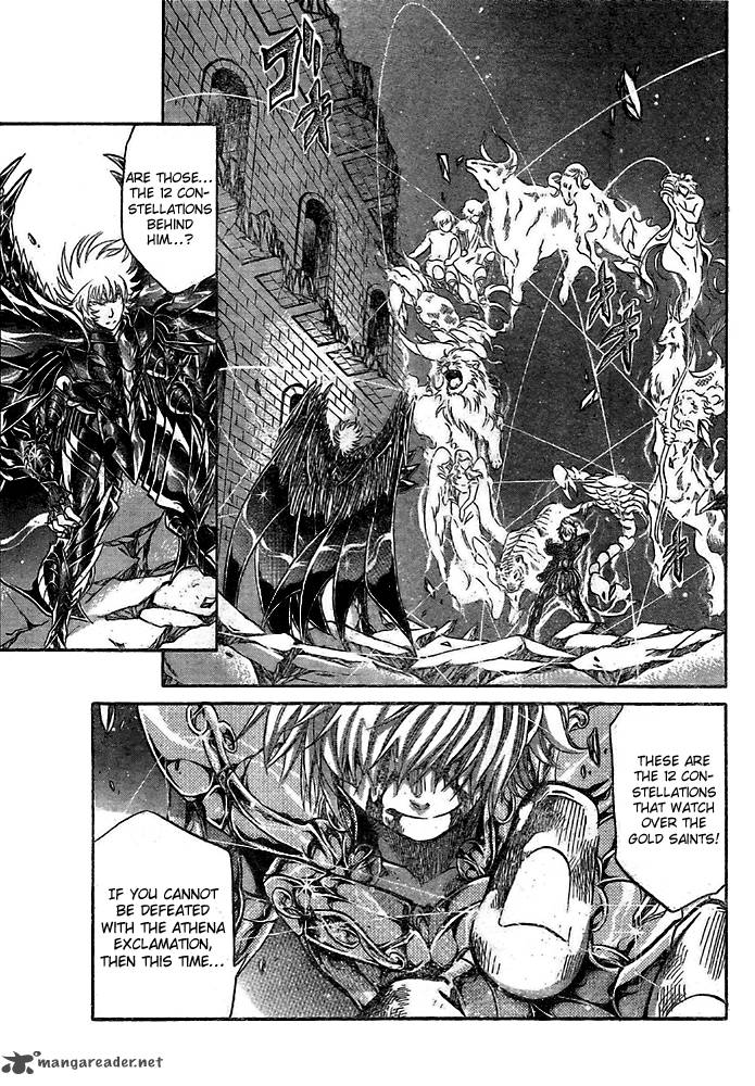 Saint Seiya The Lost Canvas 199 1
