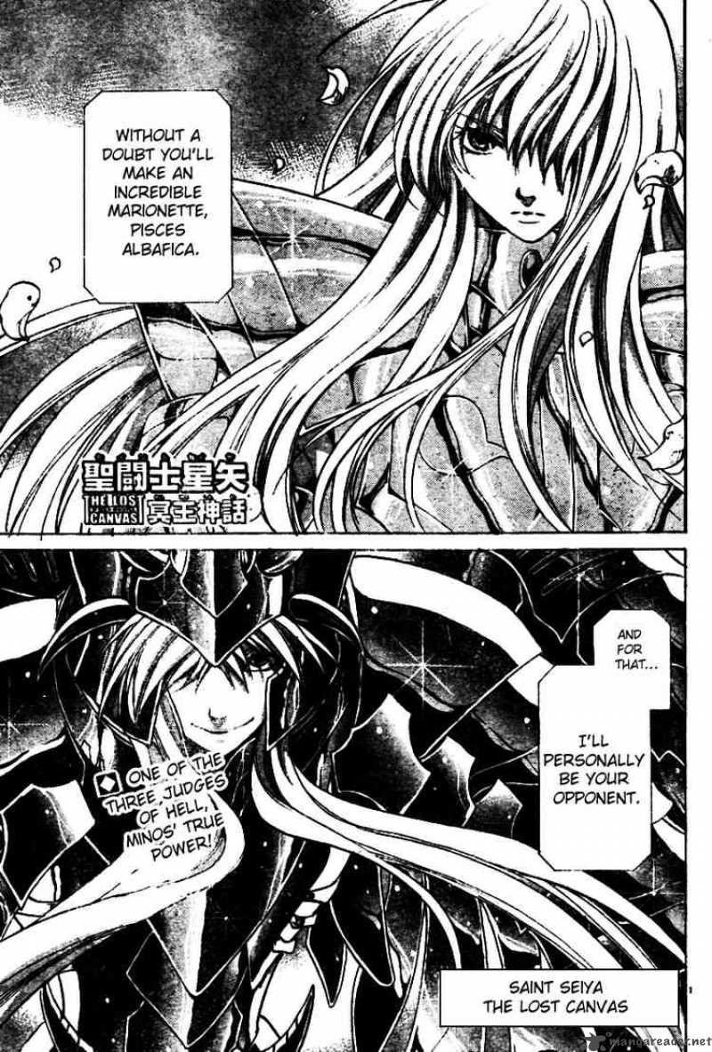 Saint Seiya The Lost Canvas 20 1