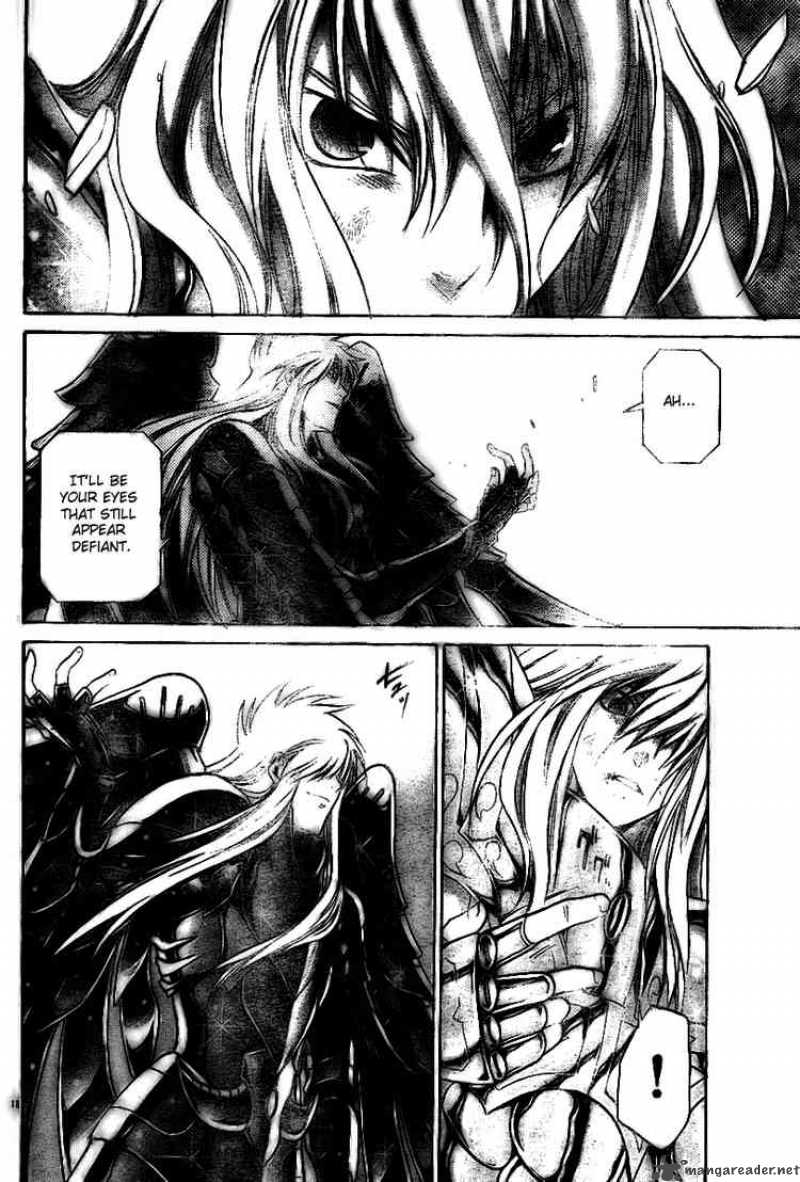 Saint Seiya The Lost Canvas 20 16