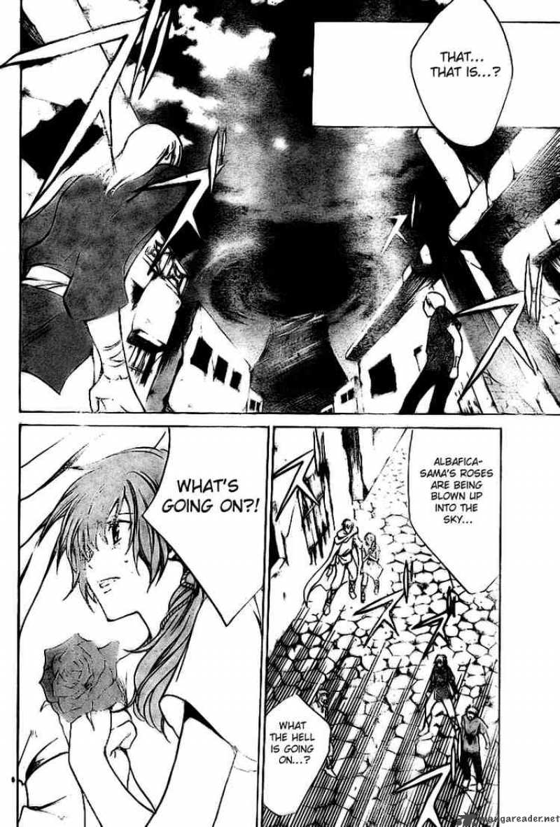 Saint Seiya The Lost Canvas 20 4