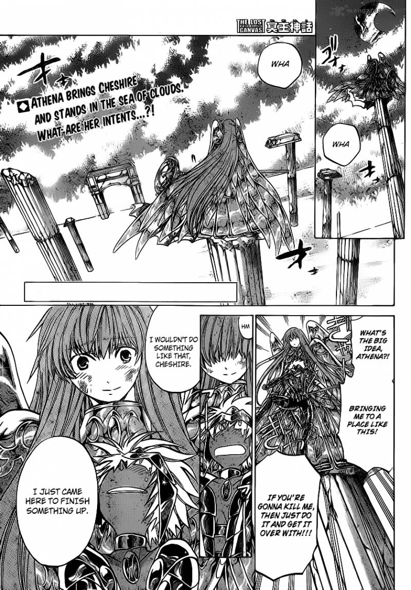 Saint Seiya The Lost Canvas 205 1
