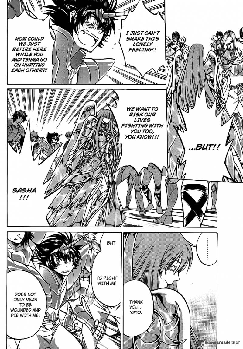 Saint Seiya The Lost Canvas 205 11