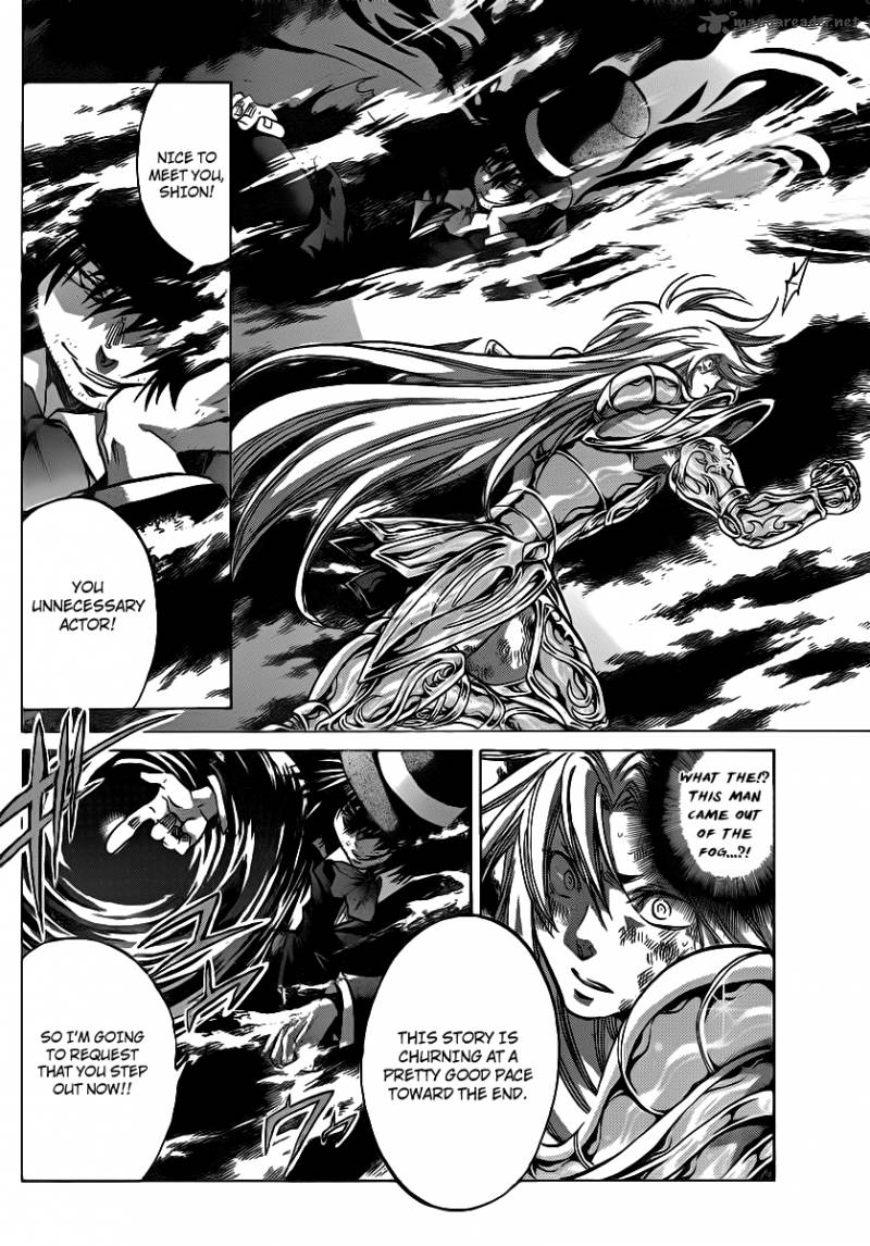 Saint Seiya The Lost Canvas 205 15