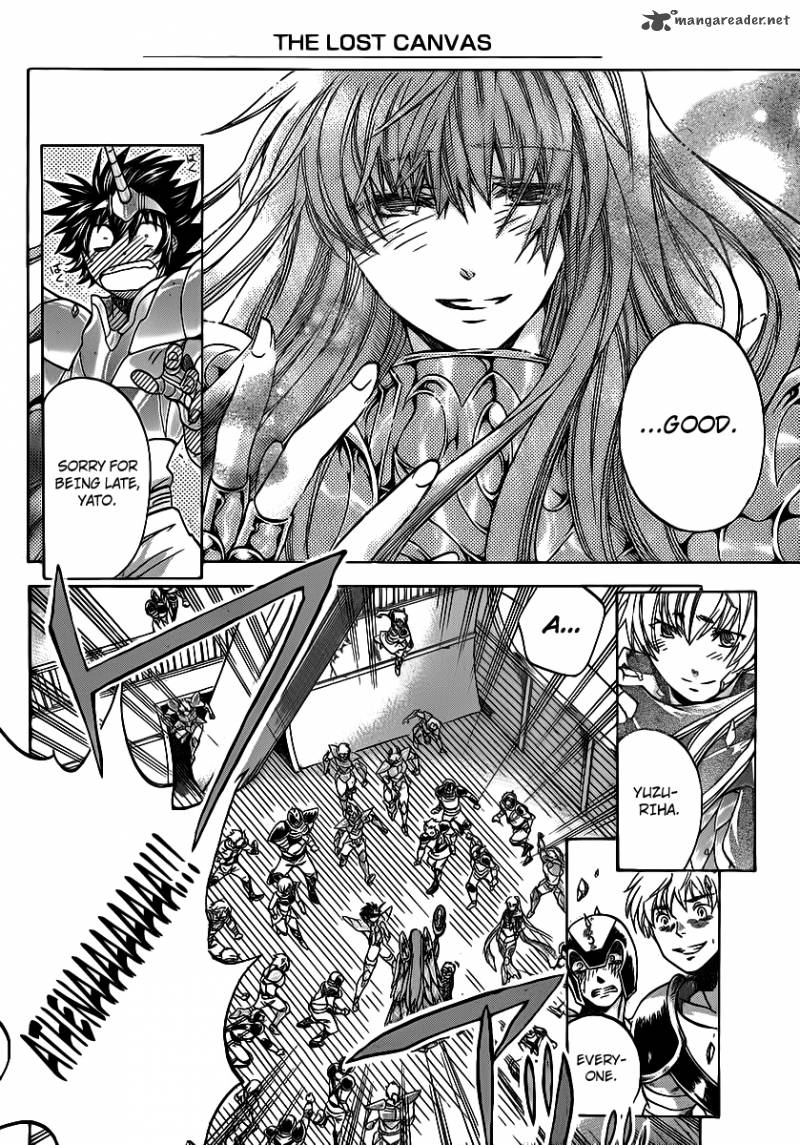 Saint Seiya The Lost Canvas 205 7
