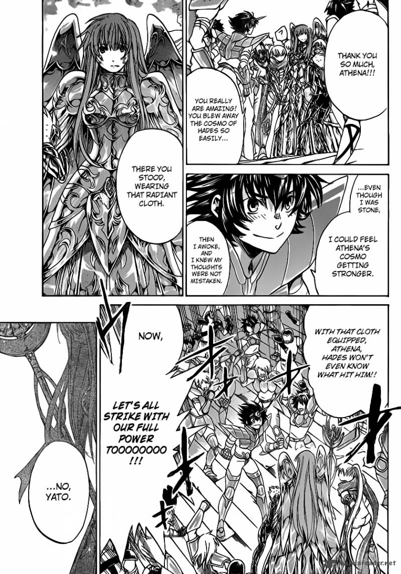 Saint Seiya The Lost Canvas 205 8