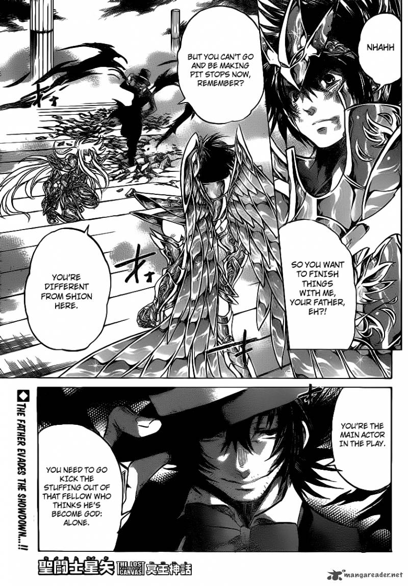 Saint Seiya The Lost Canvas 206 1