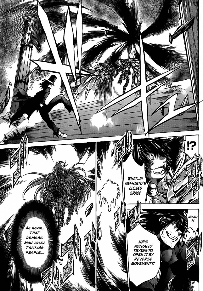 Saint Seiya The Lost Canvas 206 15