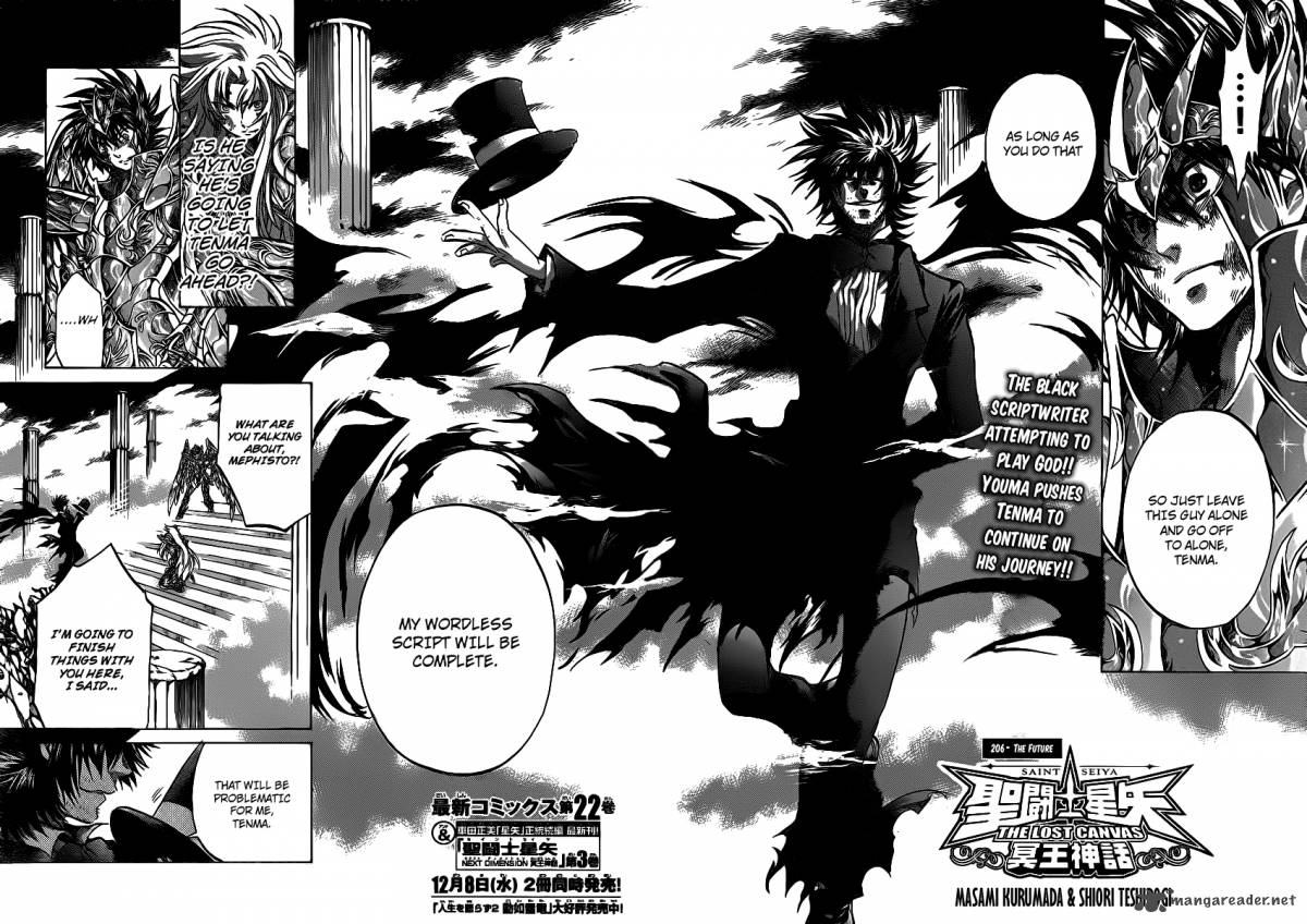 Saint Seiya The Lost Canvas 206 2