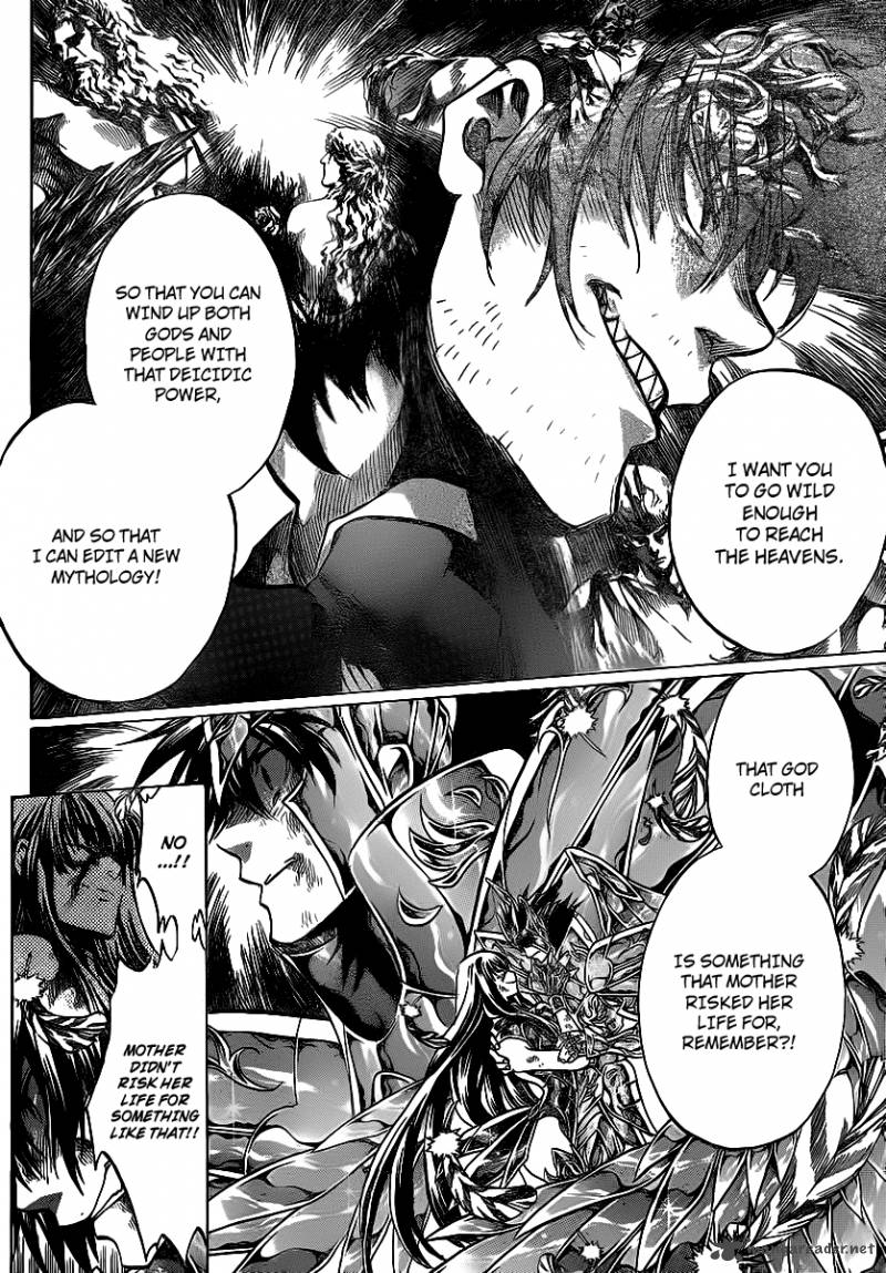 Saint Seiya The Lost Canvas 206 3