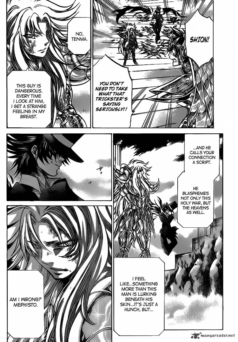 Saint Seiya The Lost Canvas 206 5