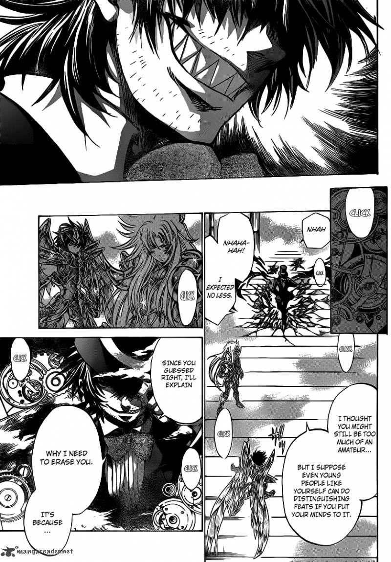 Saint Seiya The Lost Canvas 206 6
