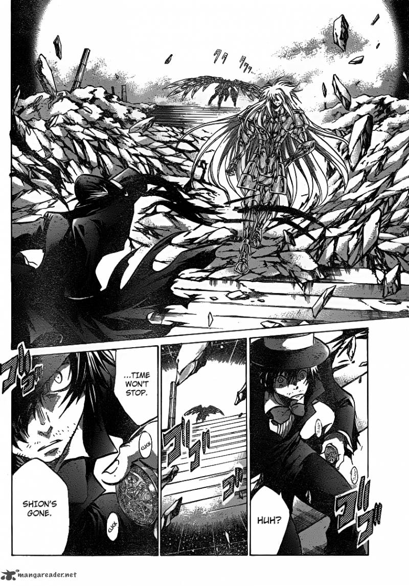 Saint Seiya The Lost Canvas 207 13