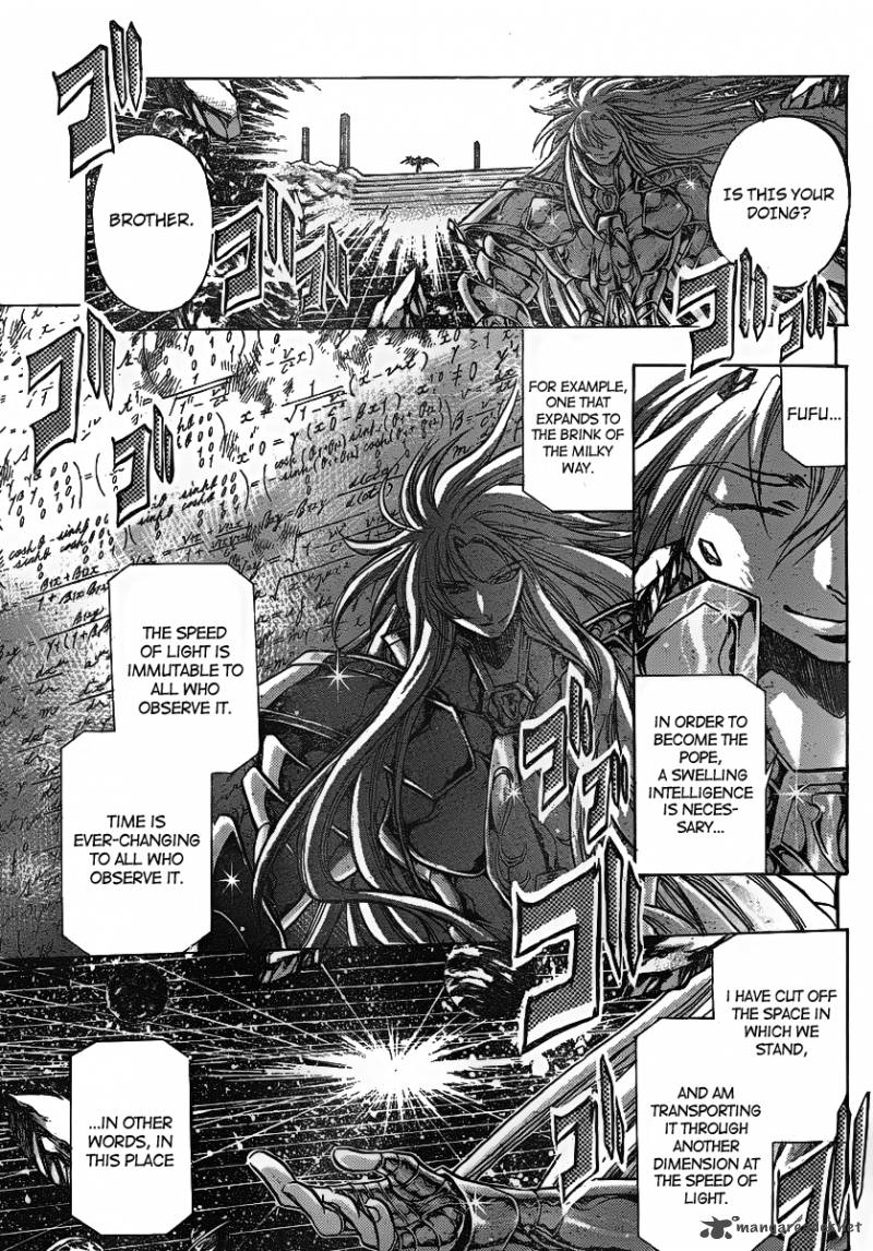 Saint Seiya The Lost Canvas 207 14