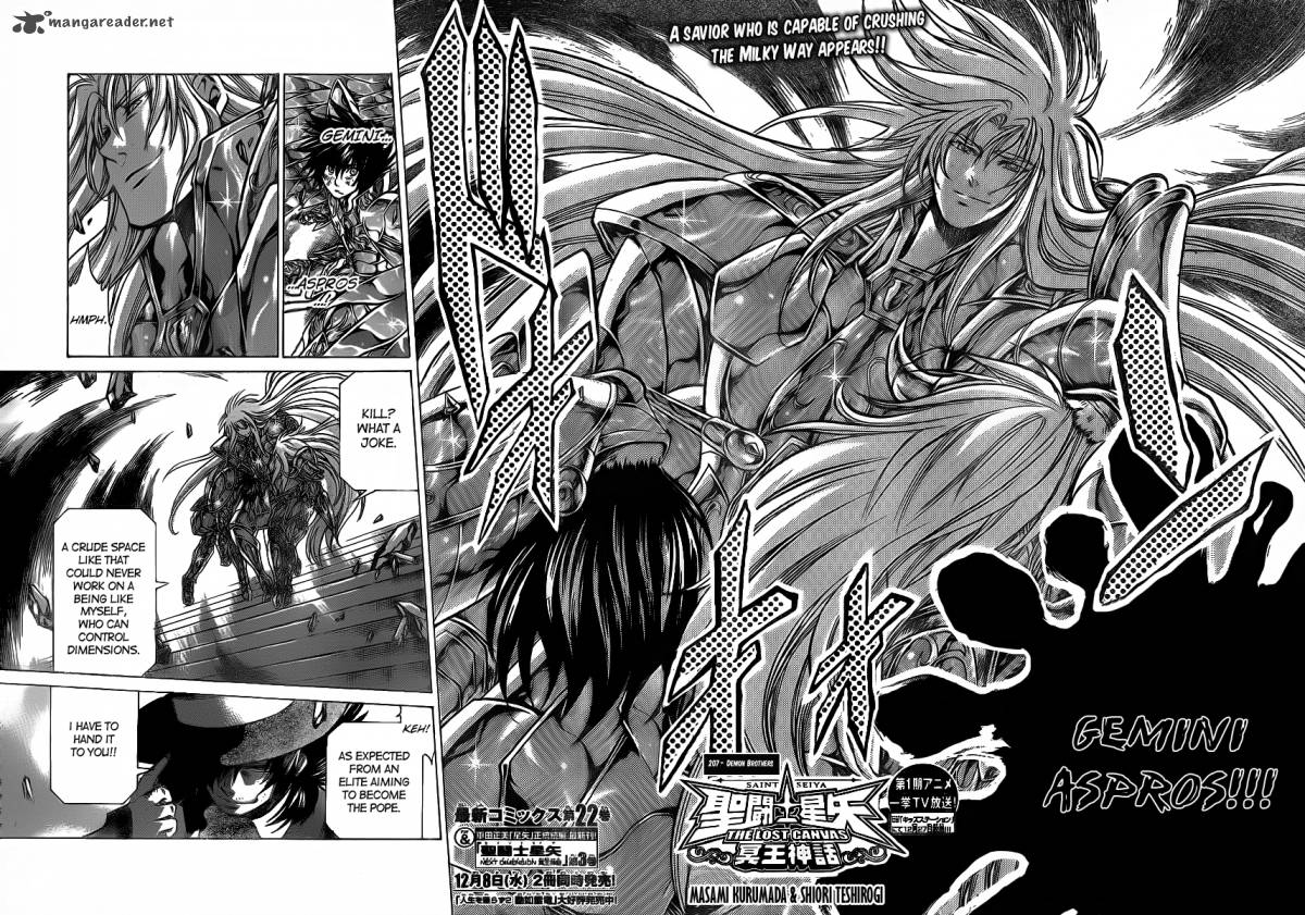 Saint Seiya The Lost Canvas 207 2