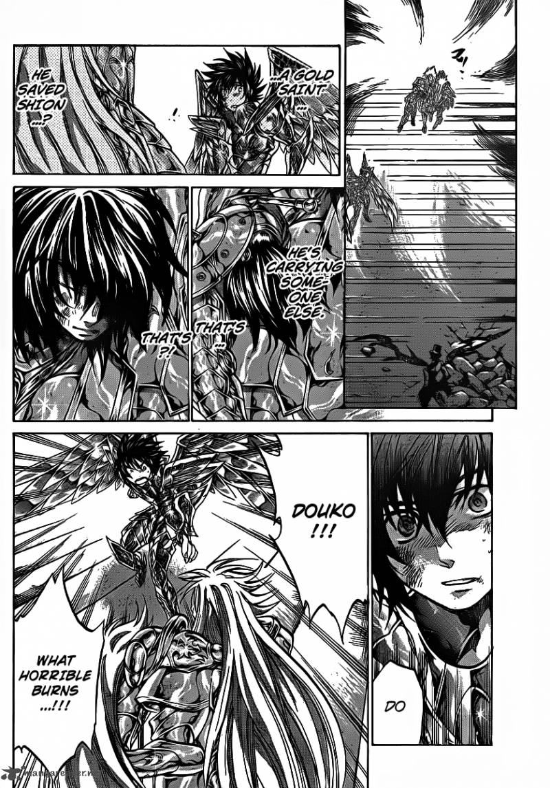 Saint Seiya The Lost Canvas 207 3