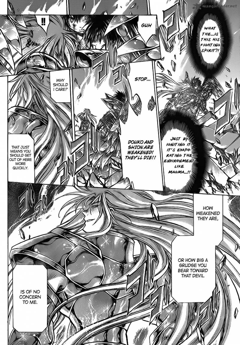 Saint Seiya The Lost Canvas 207 8